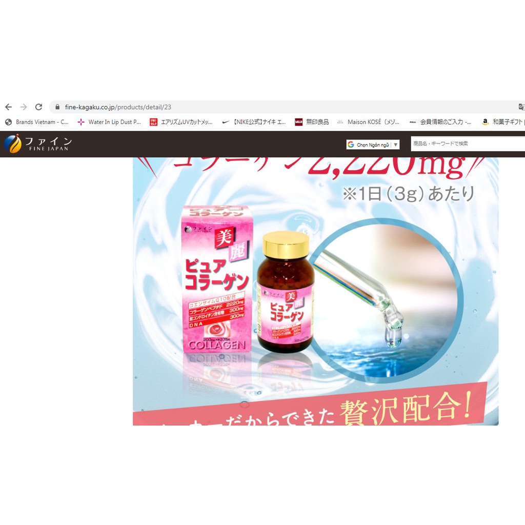 Kem đẹp Da Fine Pure Collagen 375 date 2025