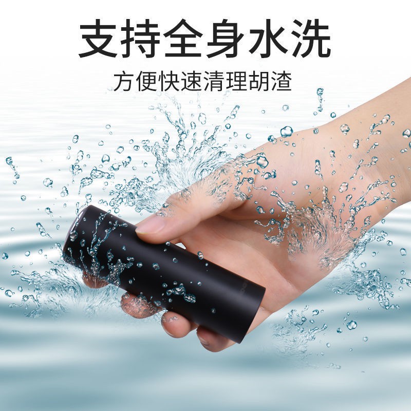 Spot razor Dao cạo râu điện mini dao cạo râu cho nam dao cạo râu lưỡi quay du lịch dao cạo râu ô tô cầm tay Máy làm sạch ba trong một, cạo và cắt, cạo thông minh