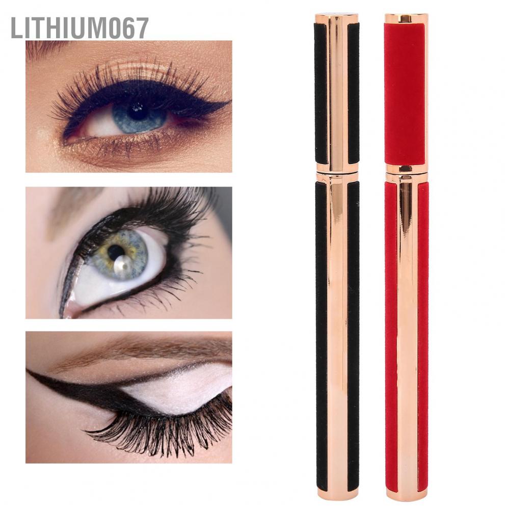 [Hàng mới về] Bút kẻ mắt tự dính dạng lỏng khô nhanh cho lông mi giả 2.2ml