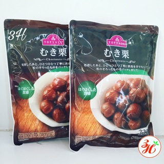 Hạt dẻ Nhật Topvalu