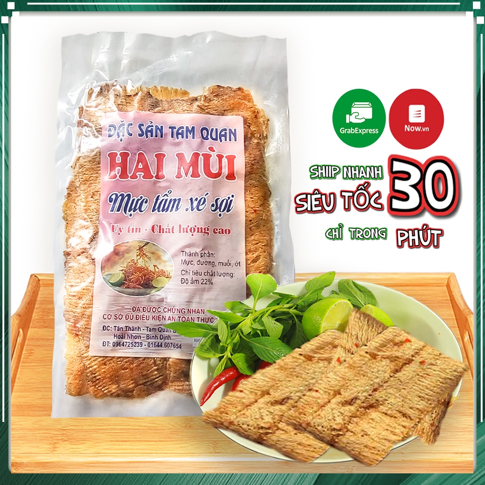 Mực Cán Nguyên Con Loại 1 Nguyên Chất 500gr Đặc Sản Miền Trung