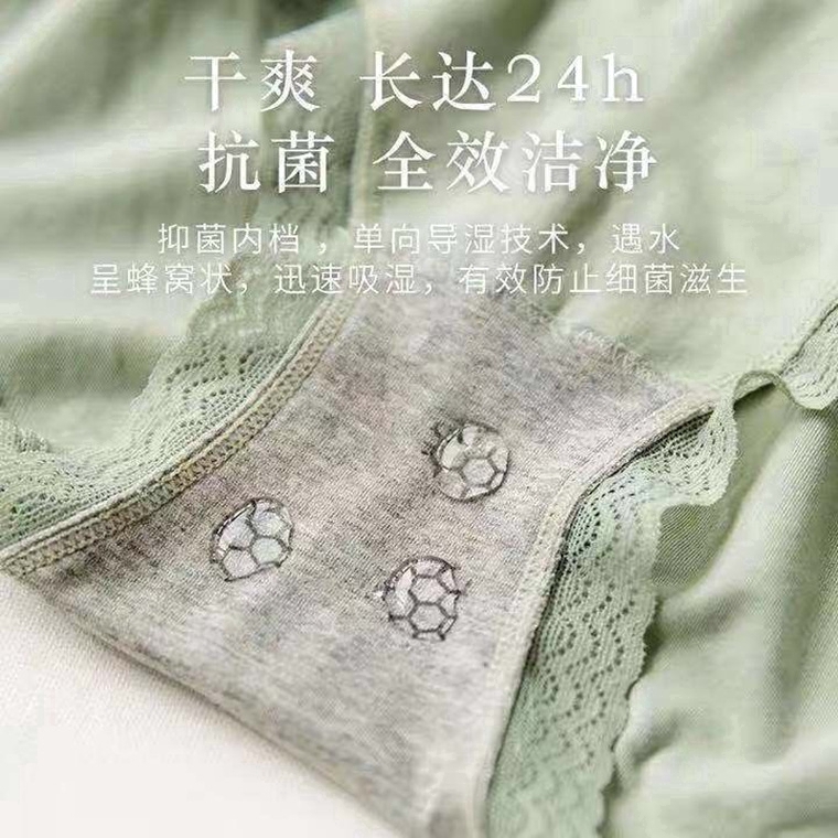 Quần lót eo cao định hình bụng 6 màu cho nữ | BigBuy360 - bigbuy360.vn