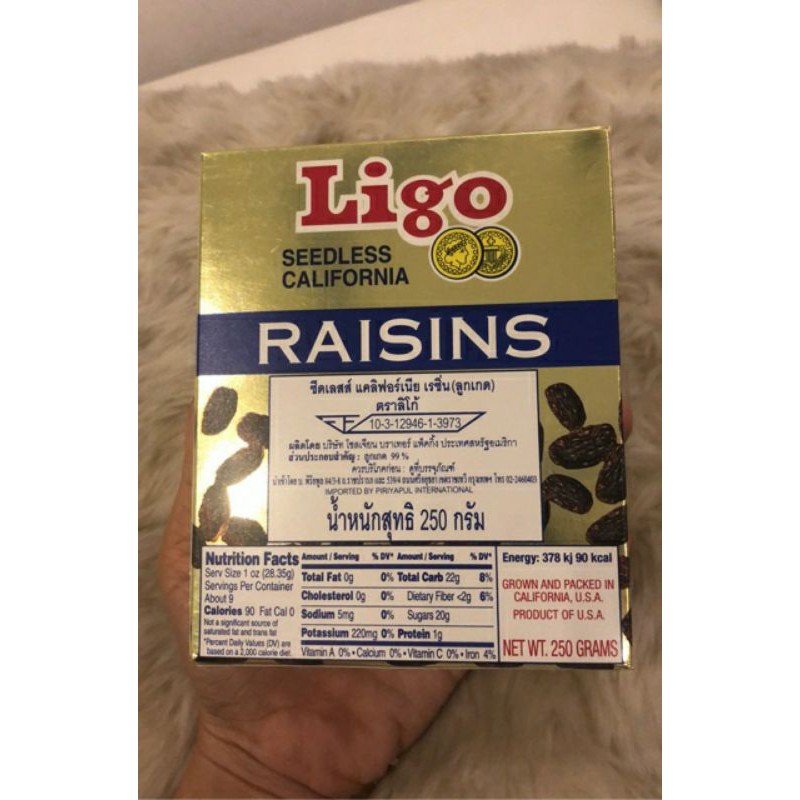 Nho khô Ligo Raisins 250g