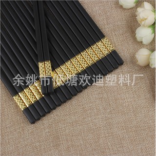 Đũa ăn khảm vàng ( phong cách Hàn Quốc )