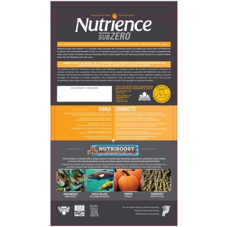 Thức ăn dạng hạt cho mèo mọi lứa tuổi Nutrience Subzero - PetMall