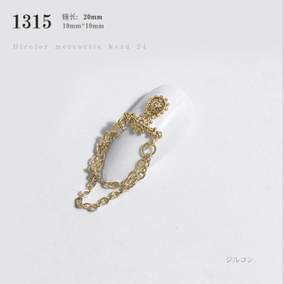 Charm gắn móng đẹp SP0348 (1306 - 1317)