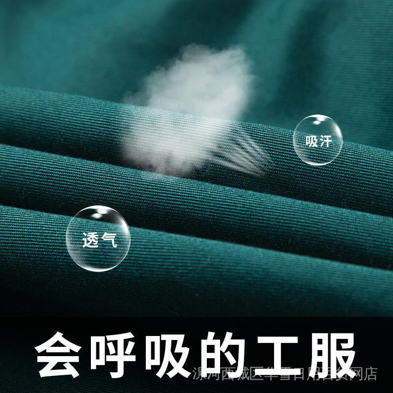 Áo đầu bếp tay dài vải dày dặn cỡ lớn chuyên nghiệp