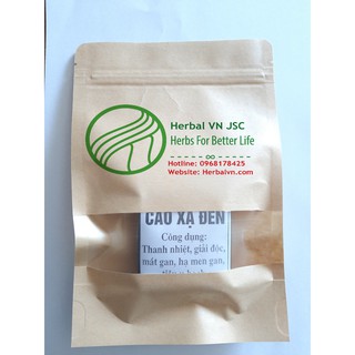 Xạ đen Hòa Bình(cao thảo dược)- KL 10 gam