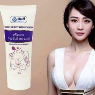 Kem thoa nở NGỰC thái lan