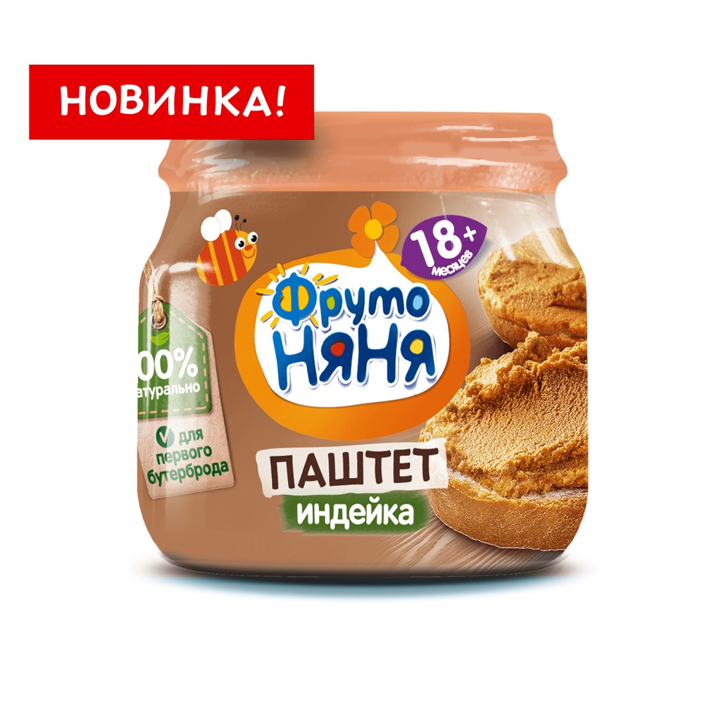 Pate gà tây và gan FrutoNyanya 80g