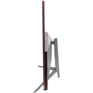 Màn hình ATAS HD280U