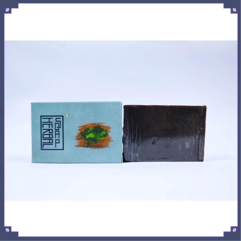 [TẶNG TÚI LƯỚI] Xà Bông HTX Sinh Dược Cao Thảo Dược 100g | BigBuy360 - bigbuy360.vn