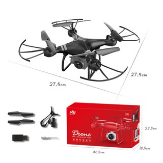 MÁY BAY ĐIỀU KHIỂN TỪ XA DRONE