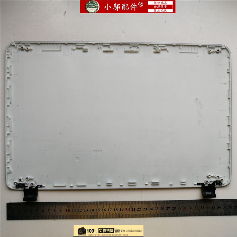 Hewlett-Packard Miếng Dán Màn Hình Hp 15 - G 15 - H 15 - R 250 255 256 G3 C117 C113 A | BigBuy360 - bigbuy360.vn