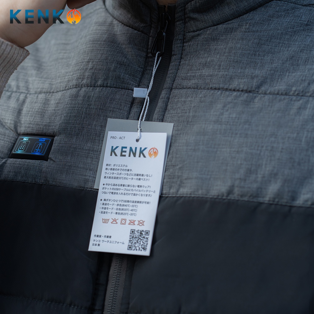 Áo sưởi gile KENKO V03 Nhật Bản lót nỉ siêu ấm với 9 vùng nhiệt bảo hành pin 2 năm