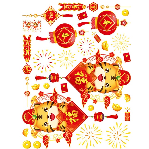 Decal trang trí tường - Hổ con cầm chữ phúc phối lồng đèn pháo hoa