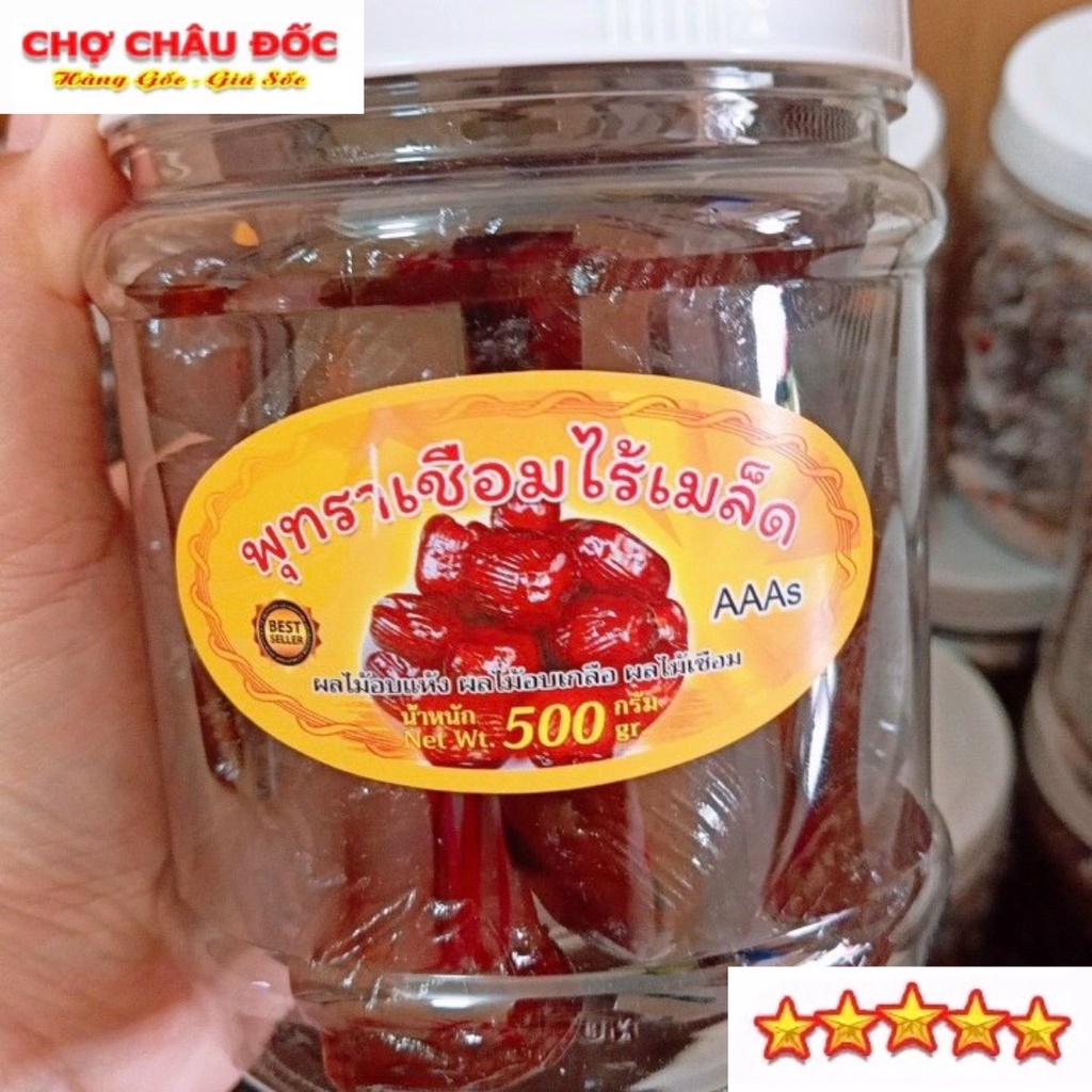 500gr Mứt Táo Thái Sấy Dẻo Không Hạt Ngọt Thanh Thơm Ngon Nhiều Người Mê