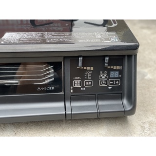 bếp ga paloma nhật pa 365