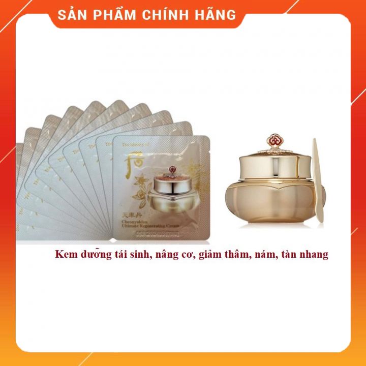 10 gói Kem dưỡng Whoo tái sinh chống lão hóa Cheonyuldan Ultimate Regenerating Cream đậm đặc_EBISU COSMETICS