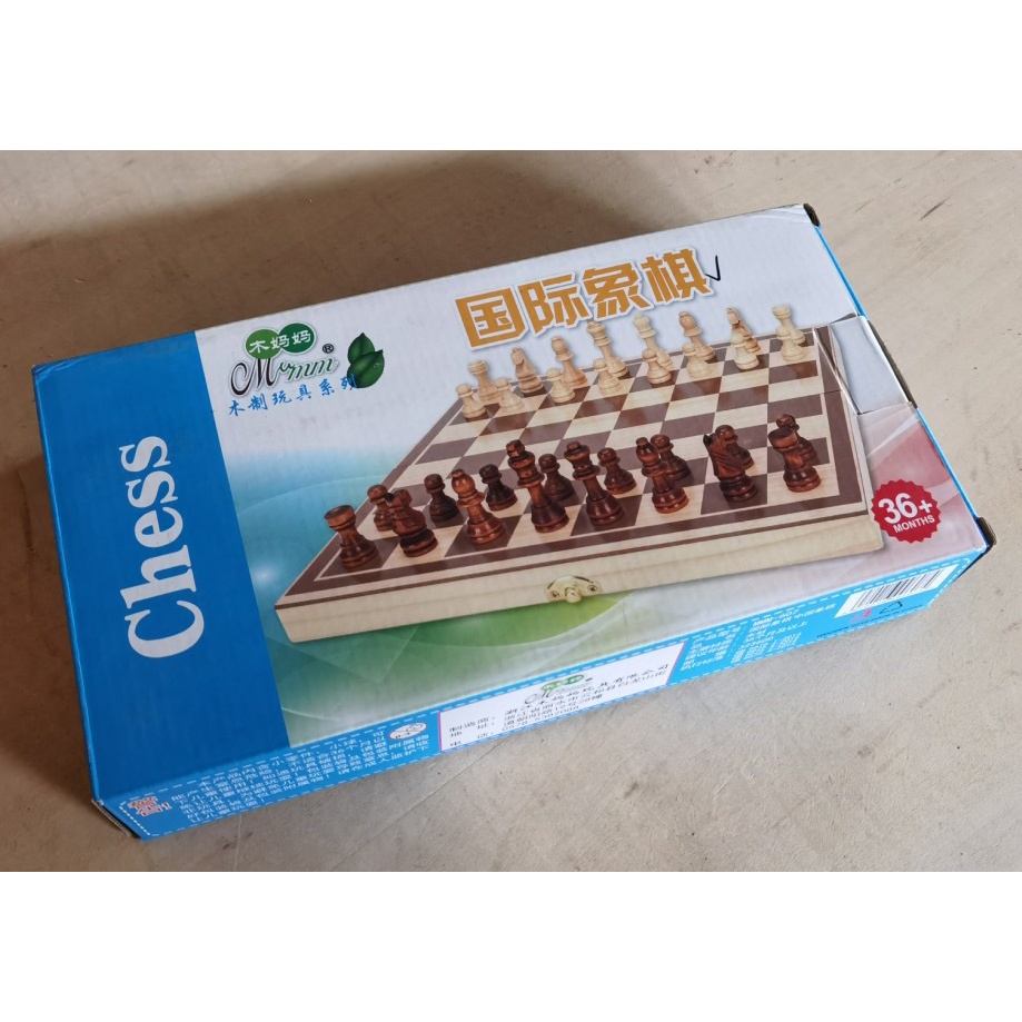 Đồ chơi bộ cờ vua cao cấp bằng gỗ có hộp đựng gọn nhẹ cho bé - đồ chơi thông minh giúp bé phát triển tư duy trí tuệ