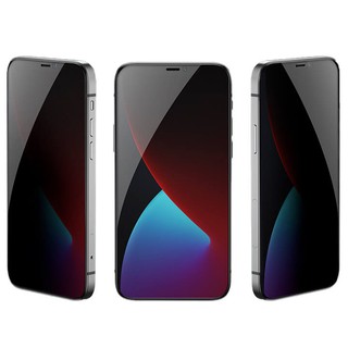Kính Cường Lực KingKong Chống Nhìn Trộm Cho iPhone X - XS Max, 11-11Pro Max, 12-12Pro, 12Pro Max, 13-13Pro, 13Pro Max