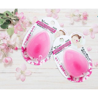 ❤️ [ GIÁ SIÊU XỊN ] Cọ Rửa Mặt Silicon Mềm Nhật ❤️