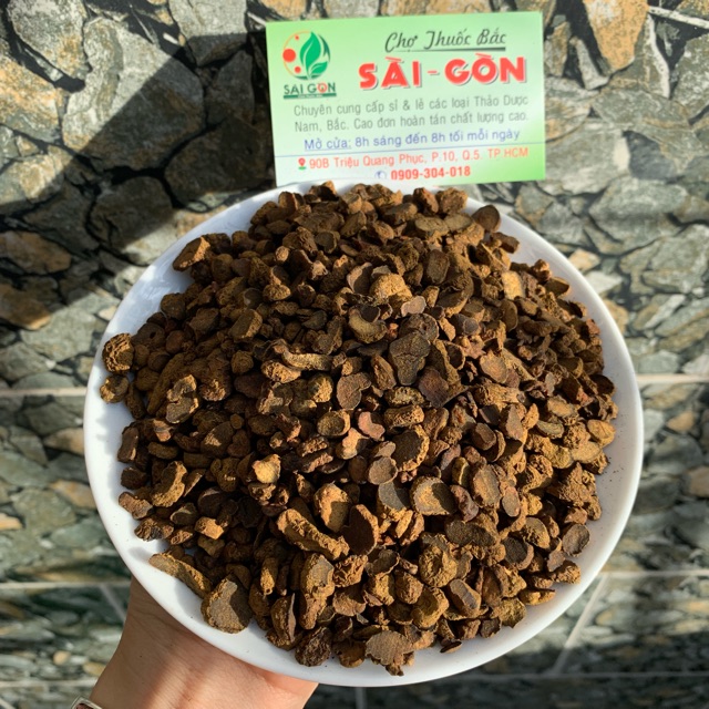 Huyền Hồ 500g