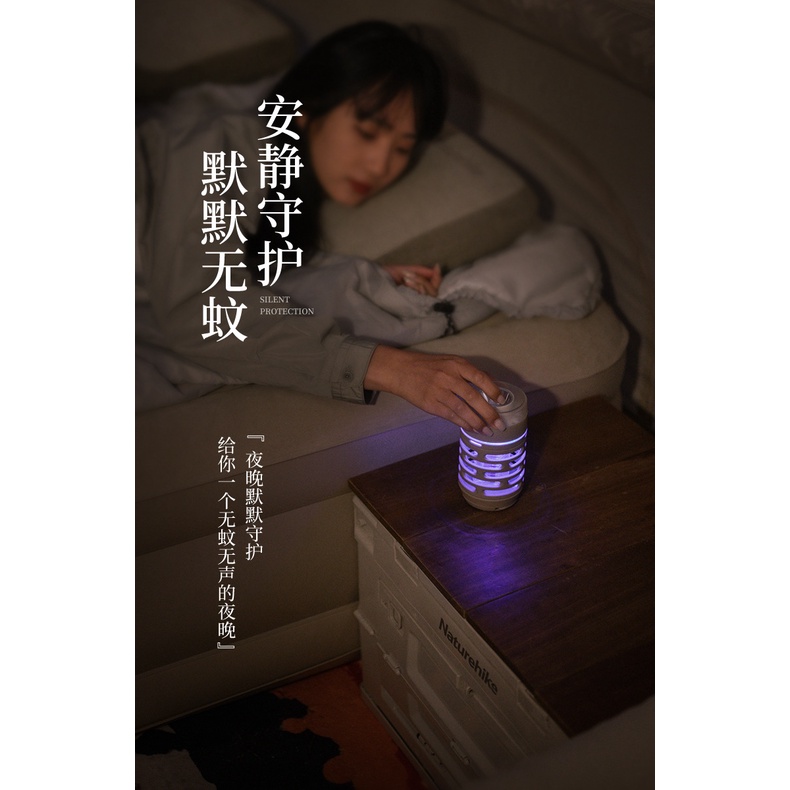 Đèn treo lều diệt muỗi Naturehike NH22ZM005 mẫu mới 2022