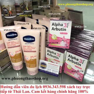 Alpha Arbutin 3 plus+