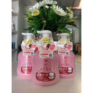 Sữa tắm Arau Baby
