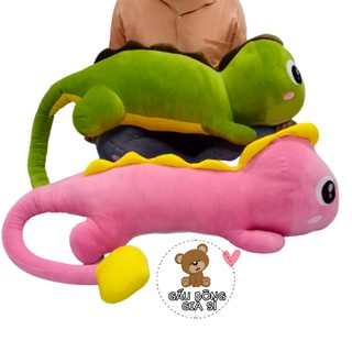 GỐI ÔM MINISO KHỦNG LONG LOẠI LỚN
