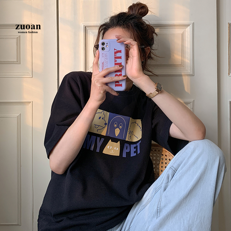 SUXI Áo thun ngắn tay dáng rộng đơn giản thời trang năng động