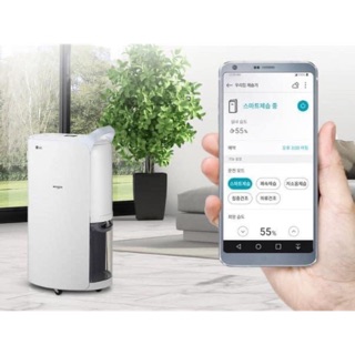 Máy hút ẩm cao cấp LG Whisen DQ168PBE