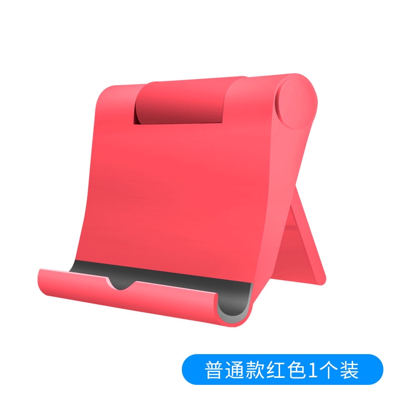 Giá Đỡ Điện Thoại Để Bàn Có Thể Điều Chỉnh Tiện Dụng | BigBuy360 - bigbuy360.vn