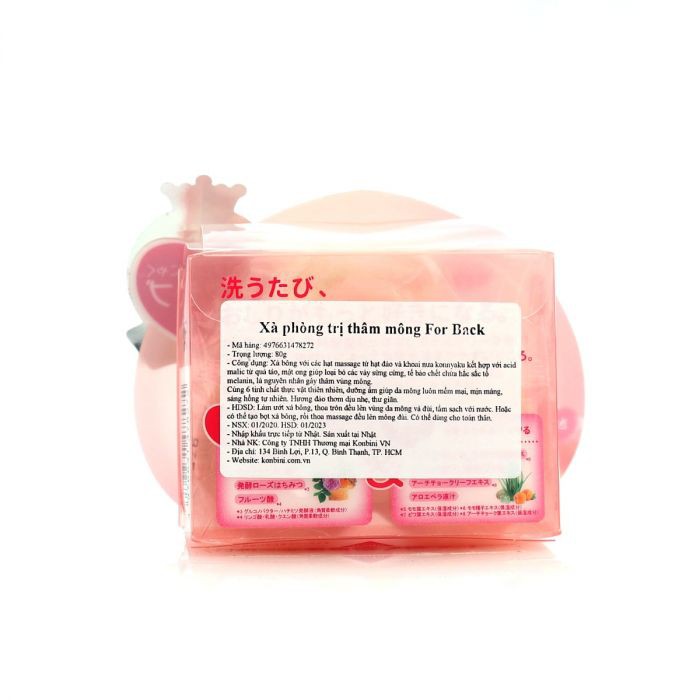 Xà Phòng Pelican Làm Giảm Mụn Và Thâm Mông 80g Hip Care Soap Peach