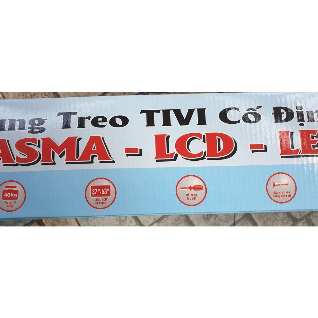 [SALE] [BÓNG ĐÈN] Khung treo tivi Cố Định siêu mỏng 14 ~ 65 inches