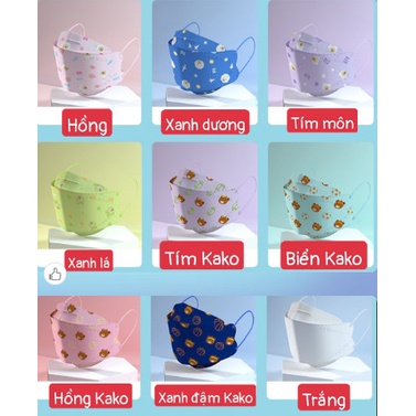 (Từng seal riêng biệt) 10 CÁI KHẨU TRANG KF94 CHO TRẺ