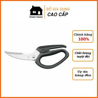 Kéo cắt gà WMF - Lưỡi thép không gỉ cao cấp, cực bền và sắc