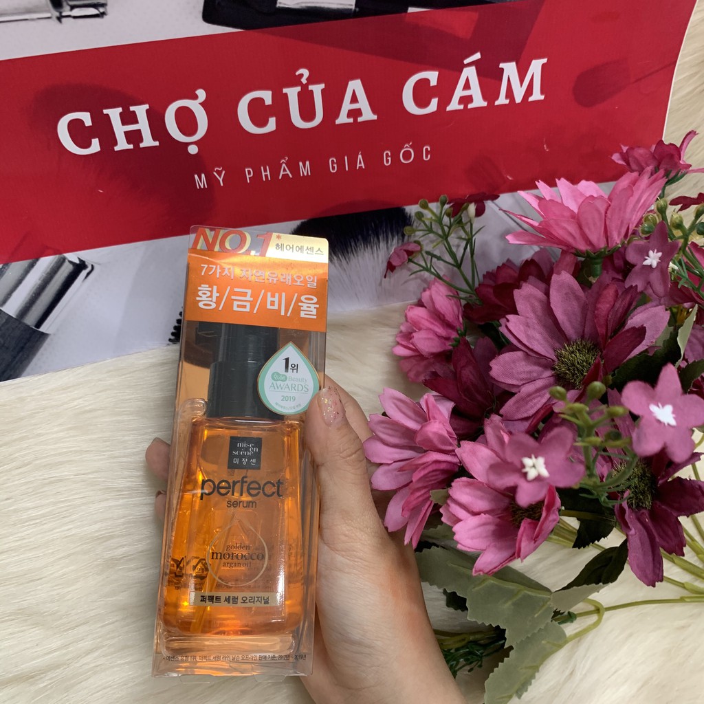 Tinh chất dưỡng tóc Miseen Scene Perfect Repair Hair chính hãng màu vàng