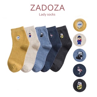 Bộ 5 đôi tất cotton cho nữ siêu đáng yêu loại xịn P3W2