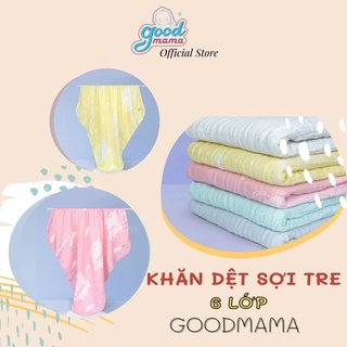 KHĂN XÔ TẮM - CHĂN XÔ TO COTTON MUSLIN TREE 6 LỚP GOODMAMA