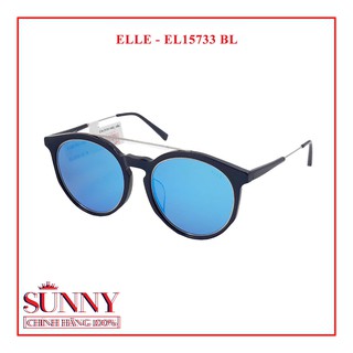 Kính Mát Nữ Elle EL15733