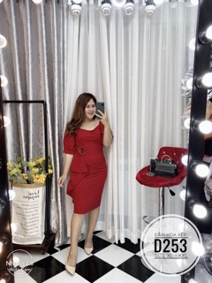 Bigsize Đầm hoa xếp D253