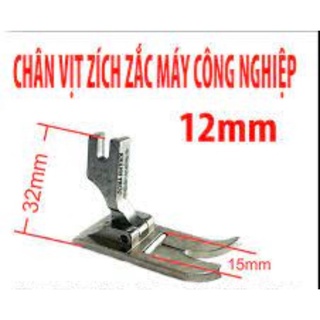 Chân vịt zích zắc máy may zích zắc công nghiệp 12mm, 5mm
