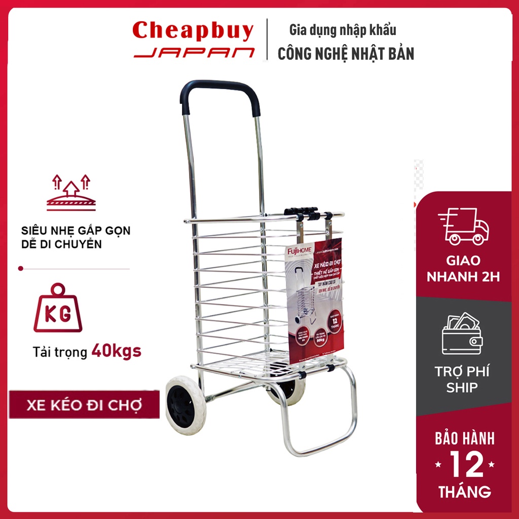 Xe kéo đi chợ gấp gọn 2 bánh nhập khẩu FUJIHOME SC-250, xe đẩy hàng xếp gọn giỏ kéo mini đa năng có bánh xe