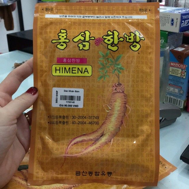 Cao Dán Sâm vàng HIMENA Hàn Quốc