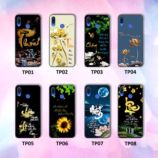 Ốp lưng Huawei Nova 3 / Nova 3i phiên bản cha mẹ - vợ chồng- chữ thư pháp Tâm, nhẫn, phúc lộc thọ cực đẹp và ý nghĩa