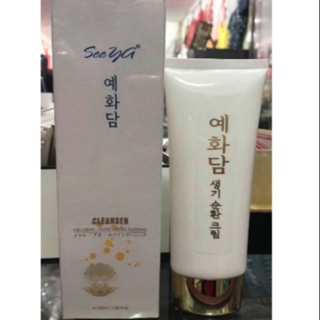 Kết quả hình ảnh cho sữa rữa mặt seeya