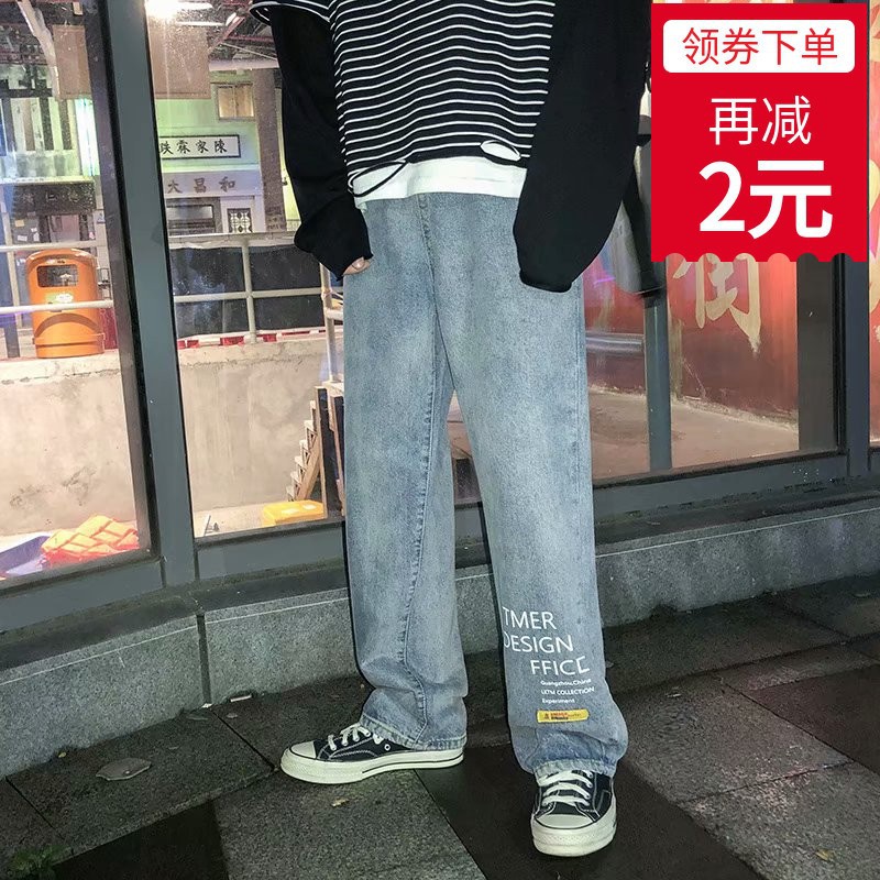 Quần Baggy Ống Rộng Phong cách - Baggy in chữ thời trang