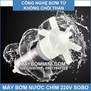 Máy Bơm Chìm 220V Sobo WP-300D